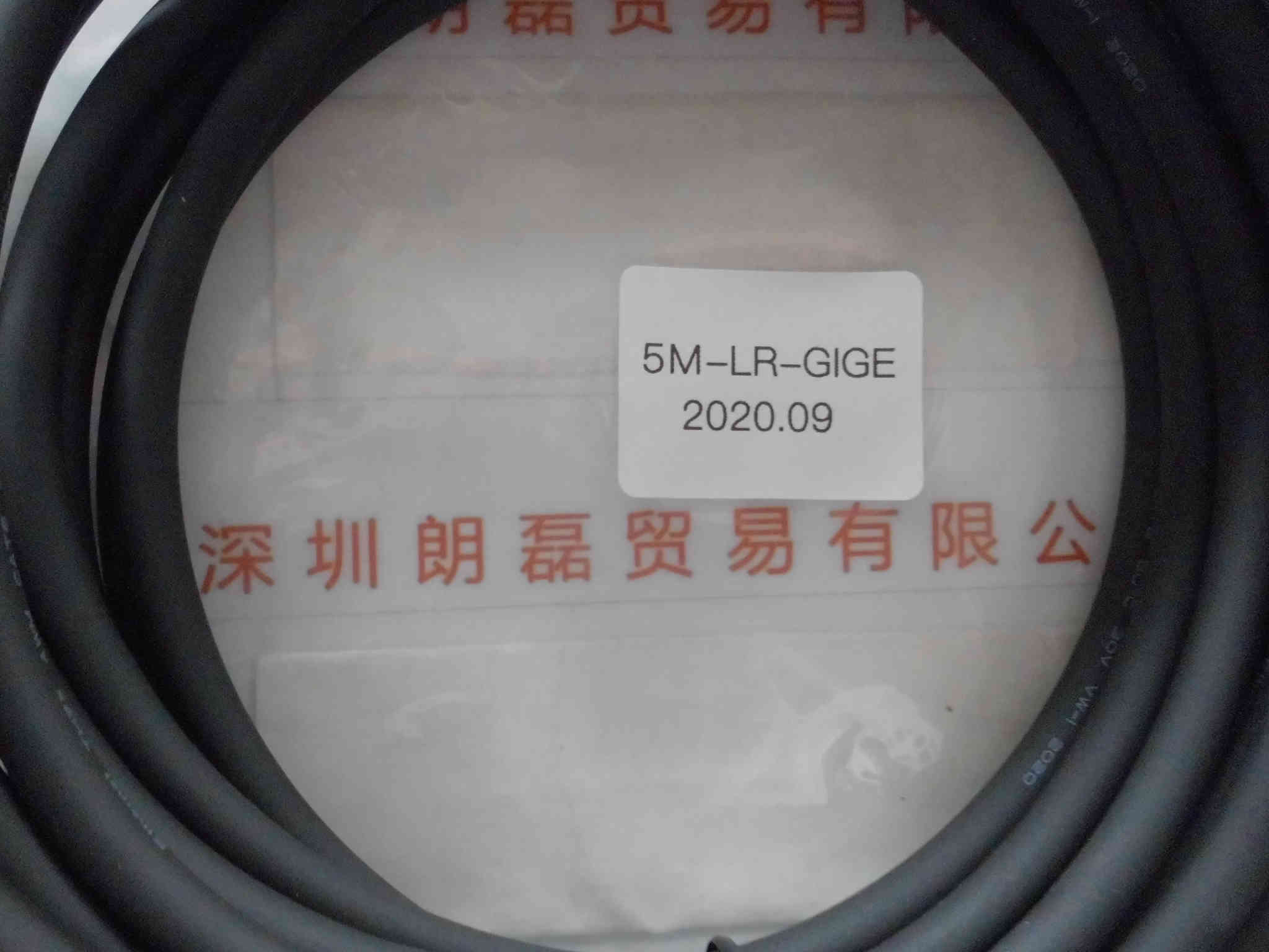 basler巴斯勒  5M-LR-GIGE  工业相机5 M 网 线