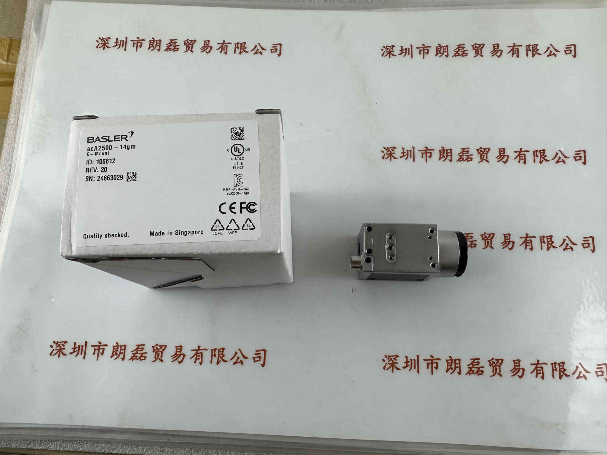 Basler巴斯勒   acA2500-14gm  工业相机