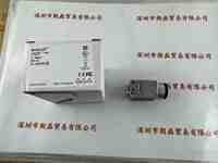 Basler巴斯勒   acA2500-14gm  工业相机