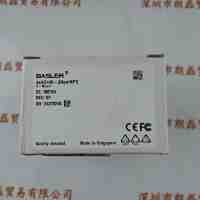 BASLER巴斯勒 acA2440-20gmNPE  工业相机