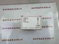 basler巴斯勒 ACA2040-120UM  工业相机