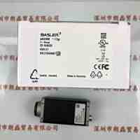 BASLER巴斯勒  PIA2400-17GC  工业相机