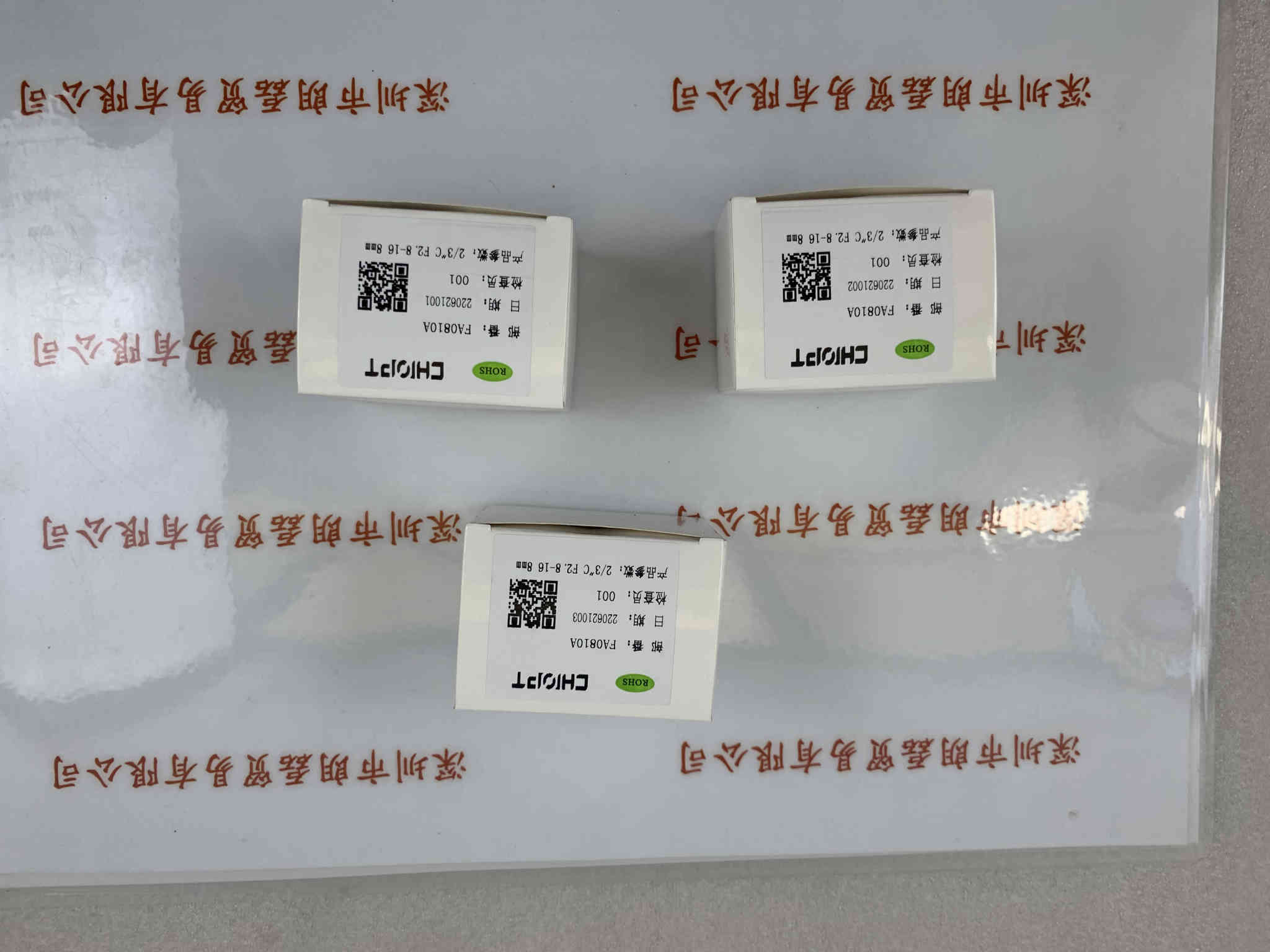 CHIOPT长步道   FA0810A   工业镜头