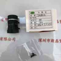 CHIOPT 长步道 FA0811A  工业镜头