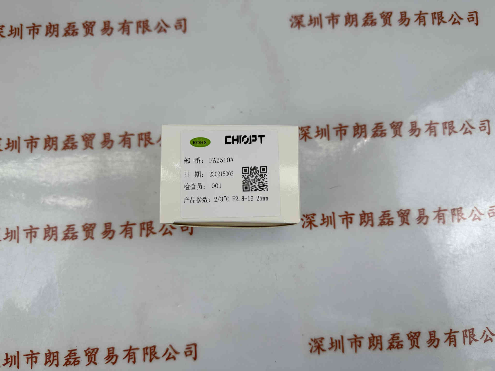 CHIOPT长步道    FA2510A  工业镜头