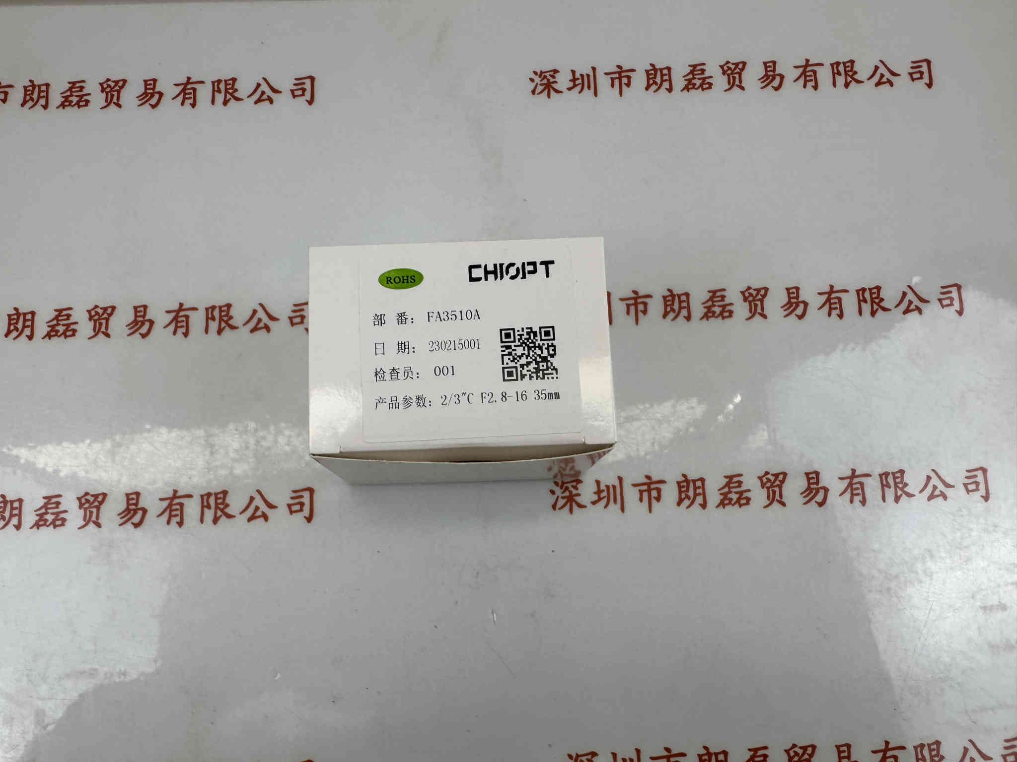 CHIOPT长步道    FA3510A  工业镜头