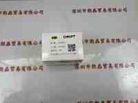CHIOPT长步道    FA3510A  工业镜头