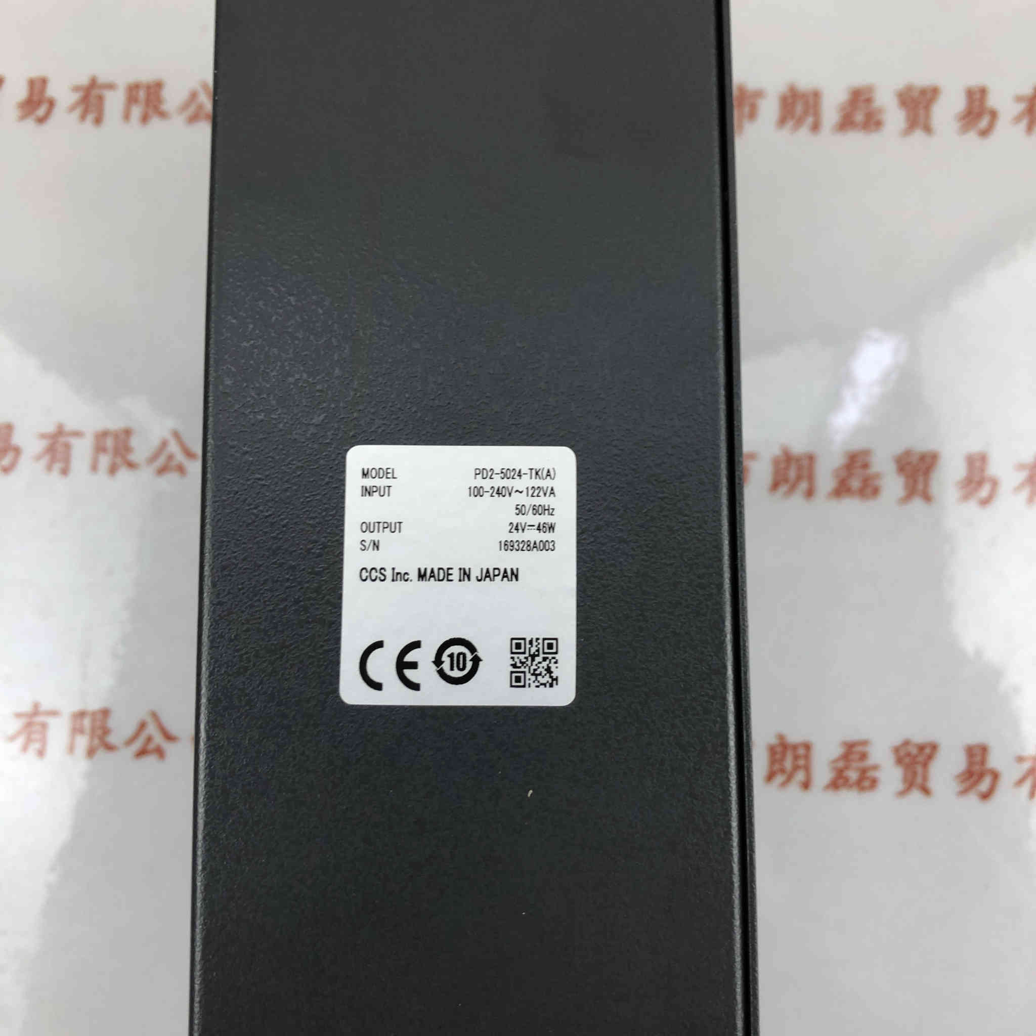 CCS希希爱视  PD2-5024-TK(A)  光源控制器