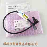 CCS希希爱视  HLV2-14SW  点光源