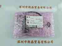 CCS希希爱视   HLV3-22SW-2C  点光源