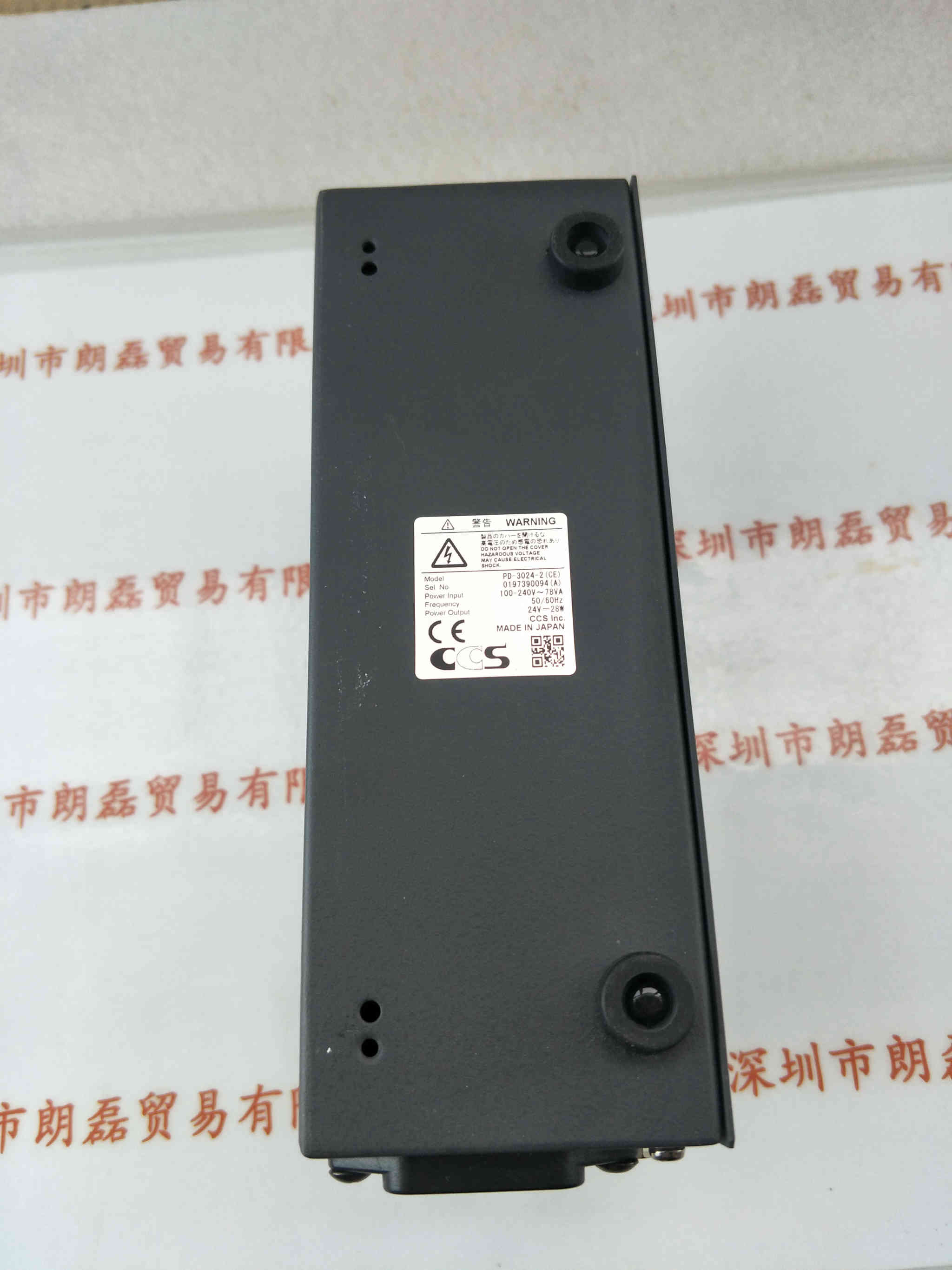 CCS希希爱视 PD-3024-2  (CE)  光源控制器