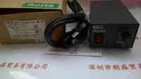 CCS希希爱视  PSB-1012V-WW  光源控制器