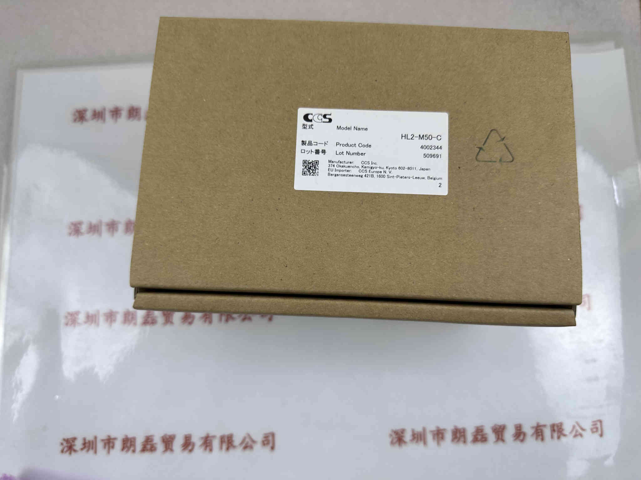CCS希希爱视 聚光镜 HL2-M50-C