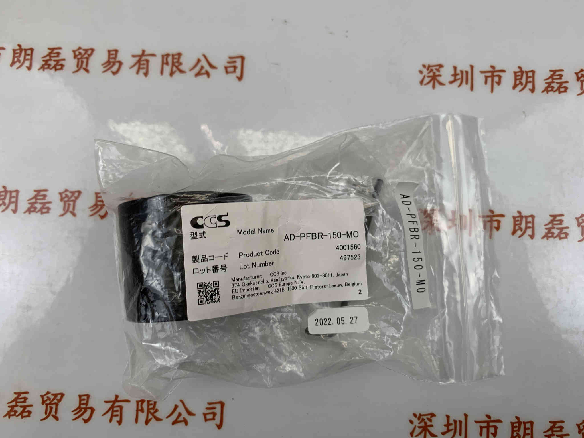 CCS希希爱视 AD-PFBR-150-MO  灯箱接头