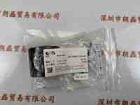 CCS希希爱视 AD-PFBR-150-MO  灯箱接头