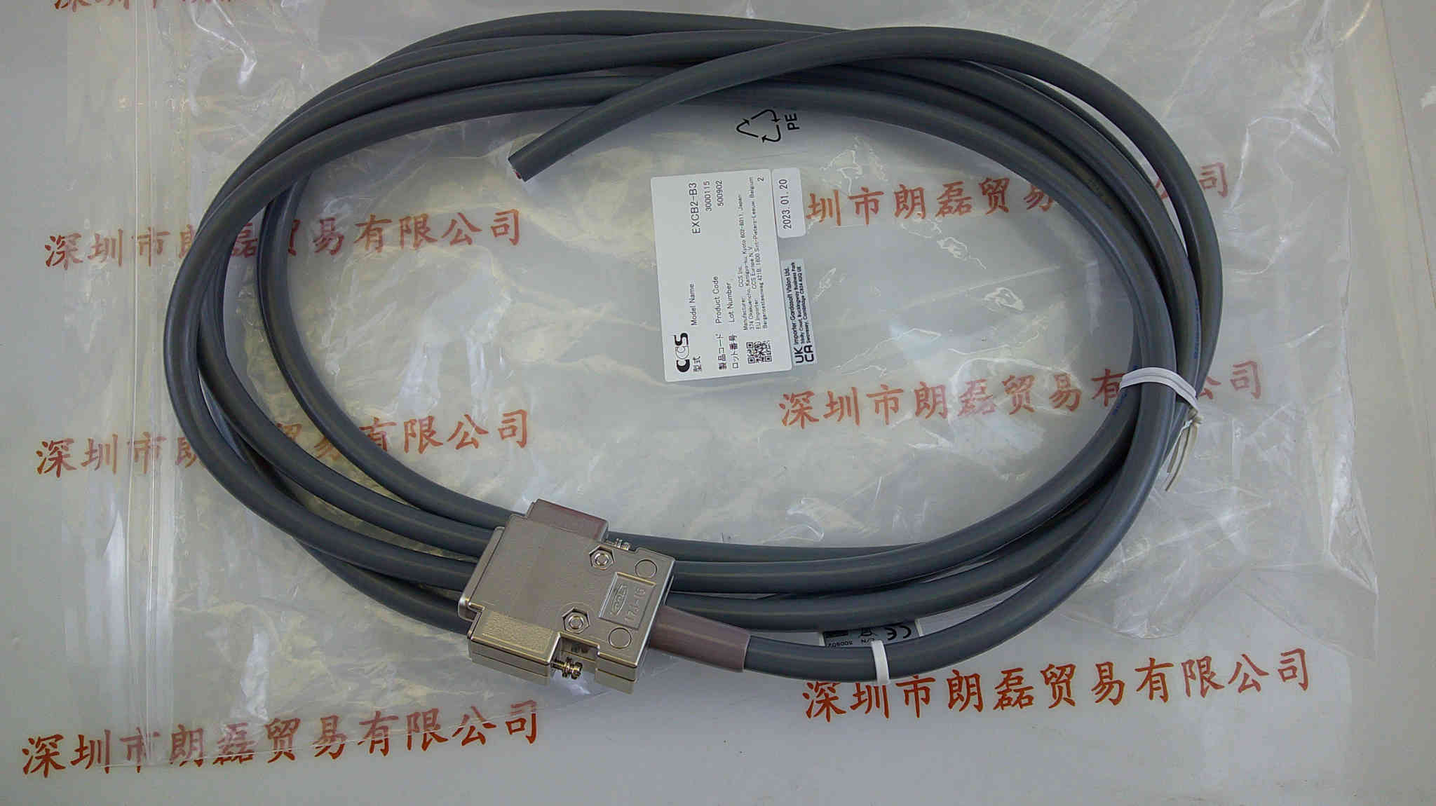 CCS希希爱视 EXCB2-B3  光源延长线