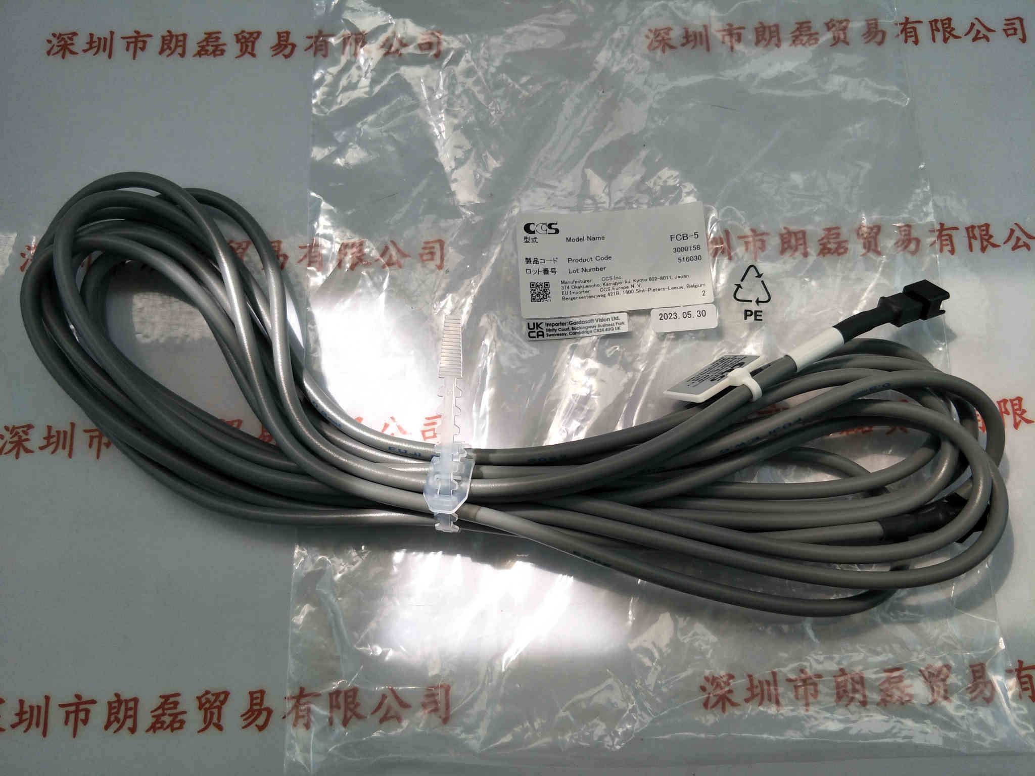 CCS希希爱视 FCB-5  光源延长线