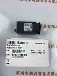 BAUMER宝盟 工业相机  vcxg-53m