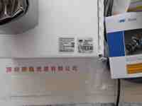 BAUMER宝盟    HXC40c  工业相机