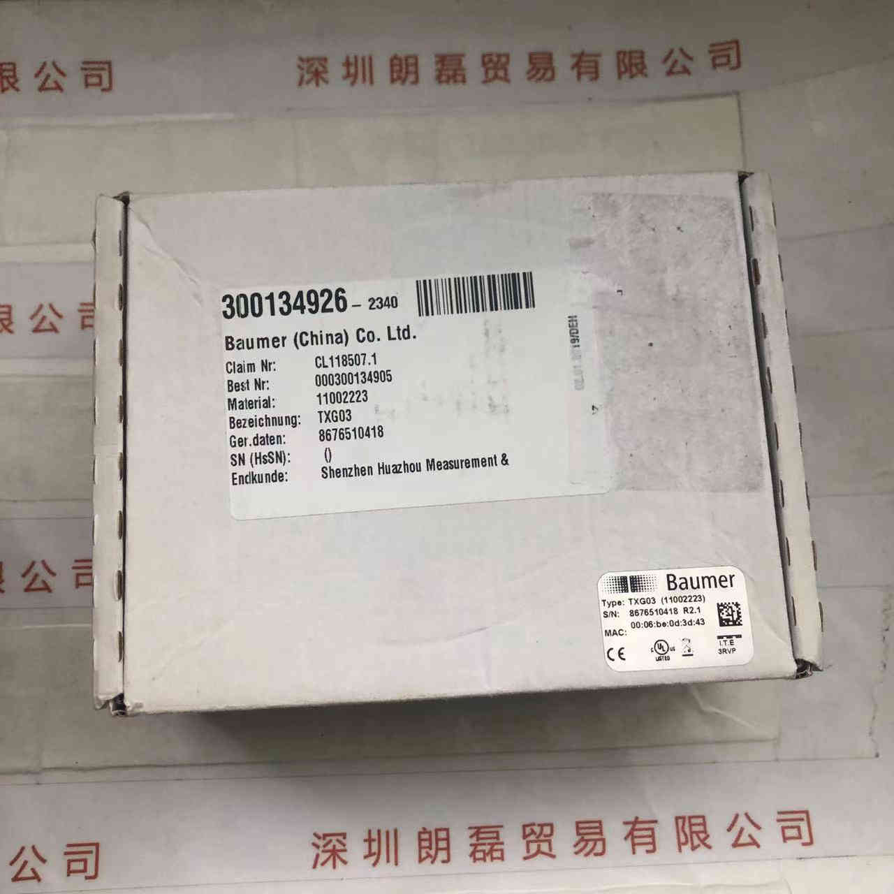 Baumer宝盟    TXC03  工业相机