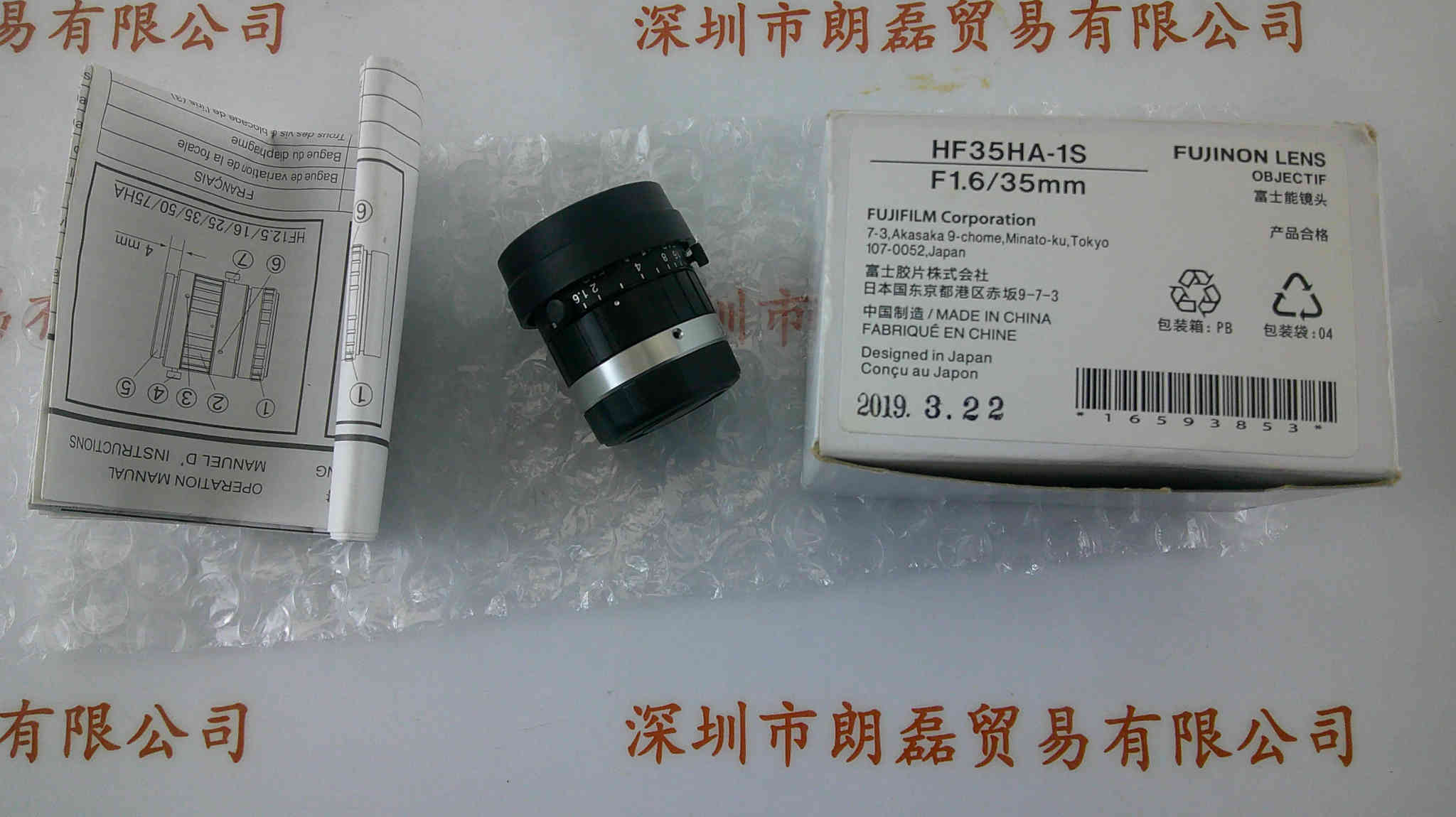 FUJINON 富士能      HF35HA-1S  工业镜头