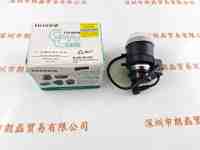 FUJINON 富士能   YV2.6×3C-SA2L  工业镜头