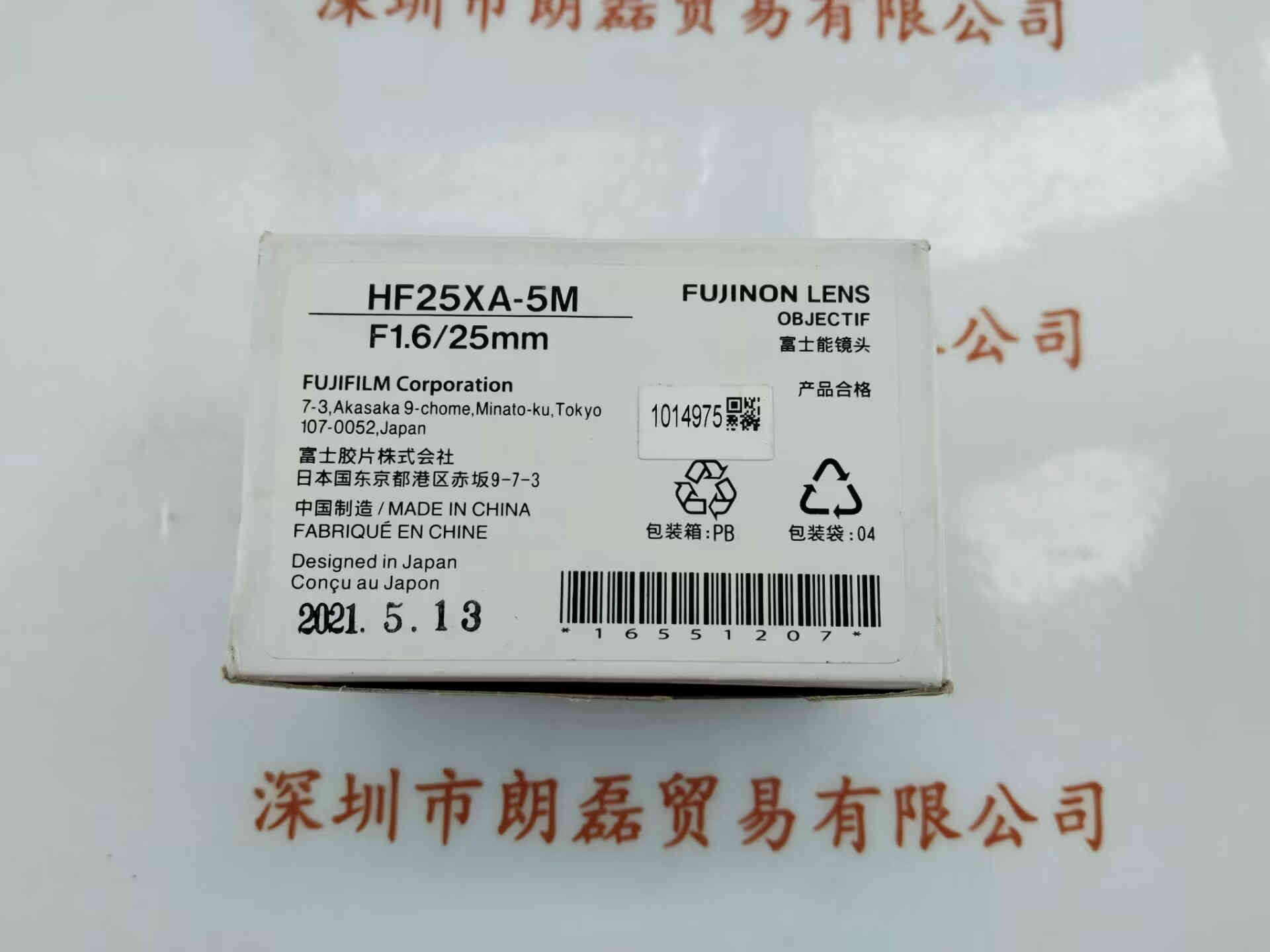 FUJINON富士能  HF25XA-5M  工业镜头
