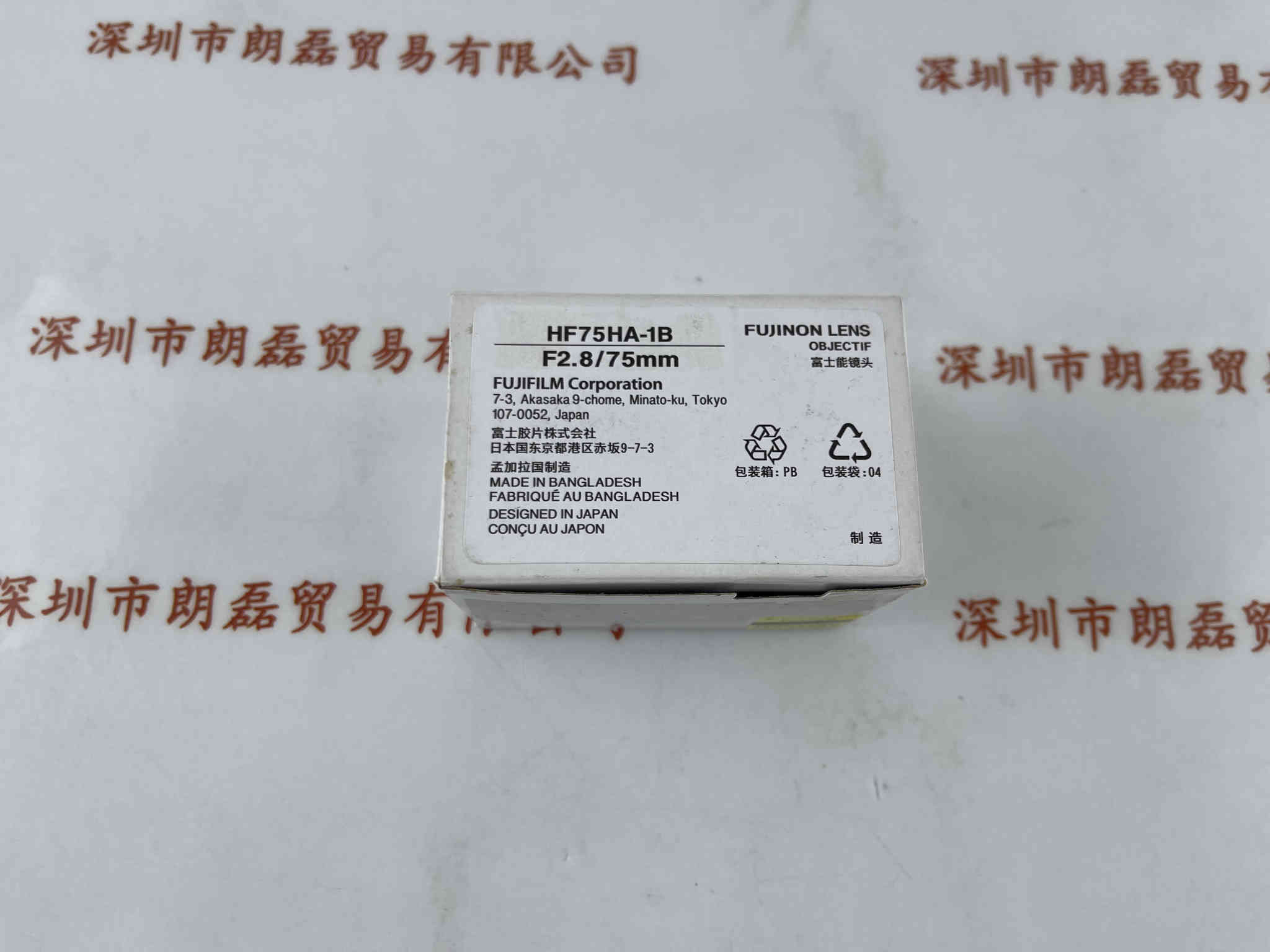 FUJINON 富士能  HF75HA-1B  工业镜头