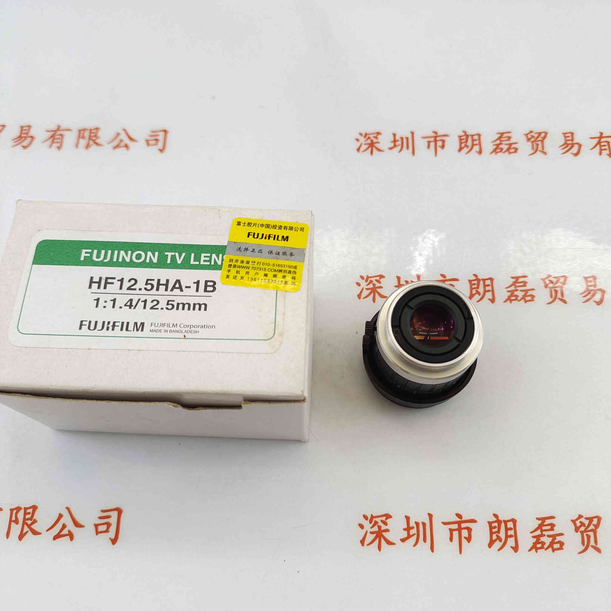 FUJINON 富士能 HF12.5HA-1B  工业镜头