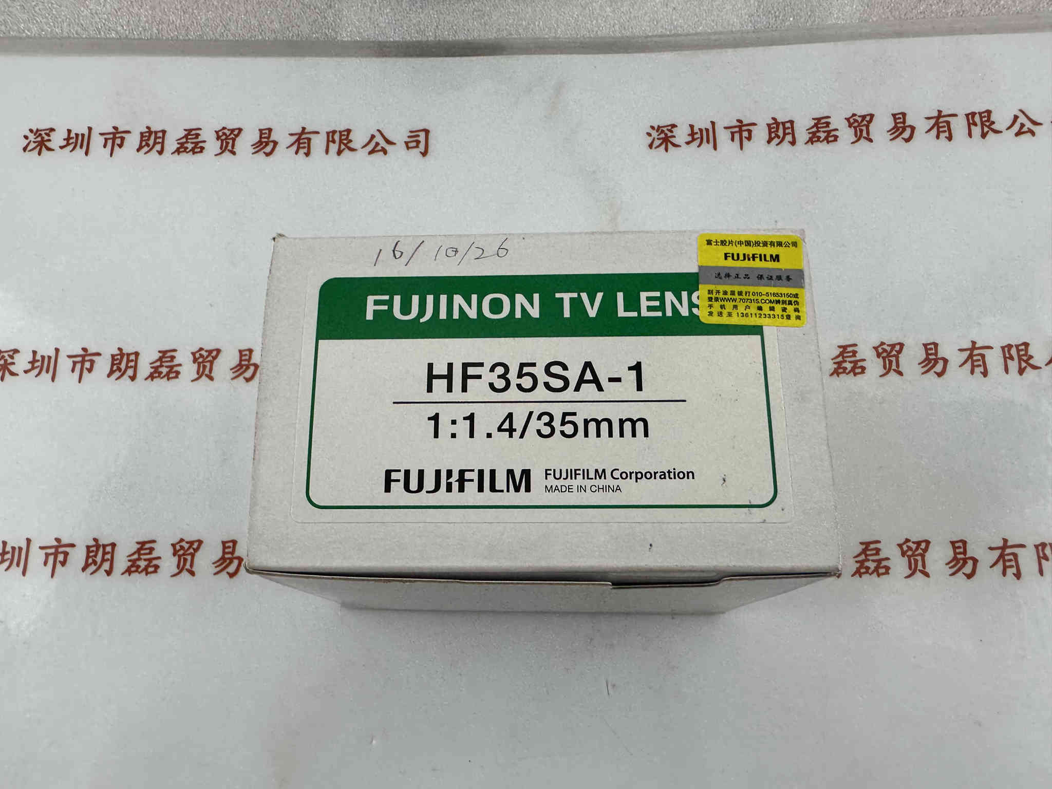 FUJINON 富士能  工业镜头  HF35SA-1