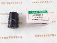 FUJINON富士能  CF75HA-1 工业镜头
