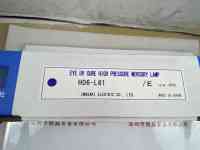 EYE岩崎  H06-L61  紫外线灯管