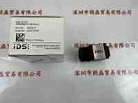 IDS爱迪思   UI-5130CP-C-HQ REV.2  工业相机