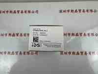 IDS爱迪思 UI-5480CP-M-GL Rev.2 工业相机