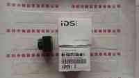 IDS爱迪思 UI-1250LE-M-GL  工业相机