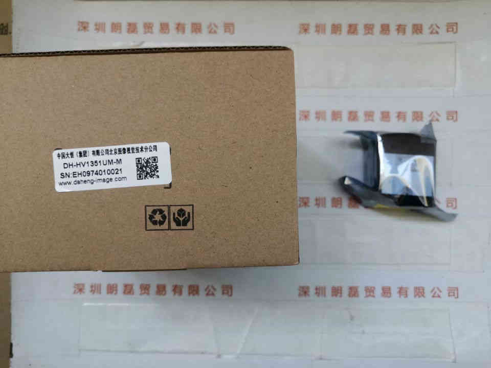 IMAVISION大恒图像  DH-HV1351UM-M   工业相机