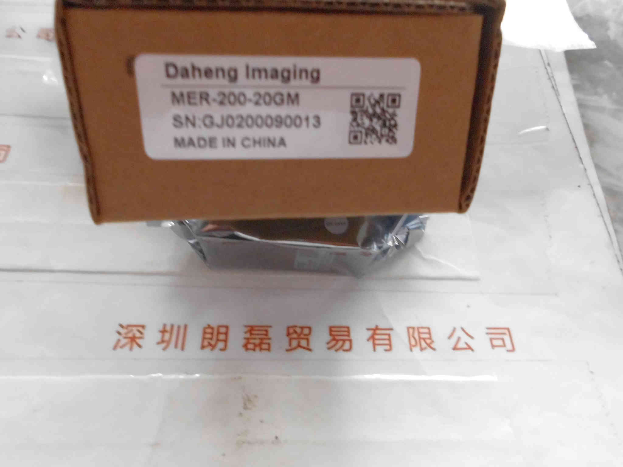 IMAVISION大恒图像  MER-200-20GM  工业相机