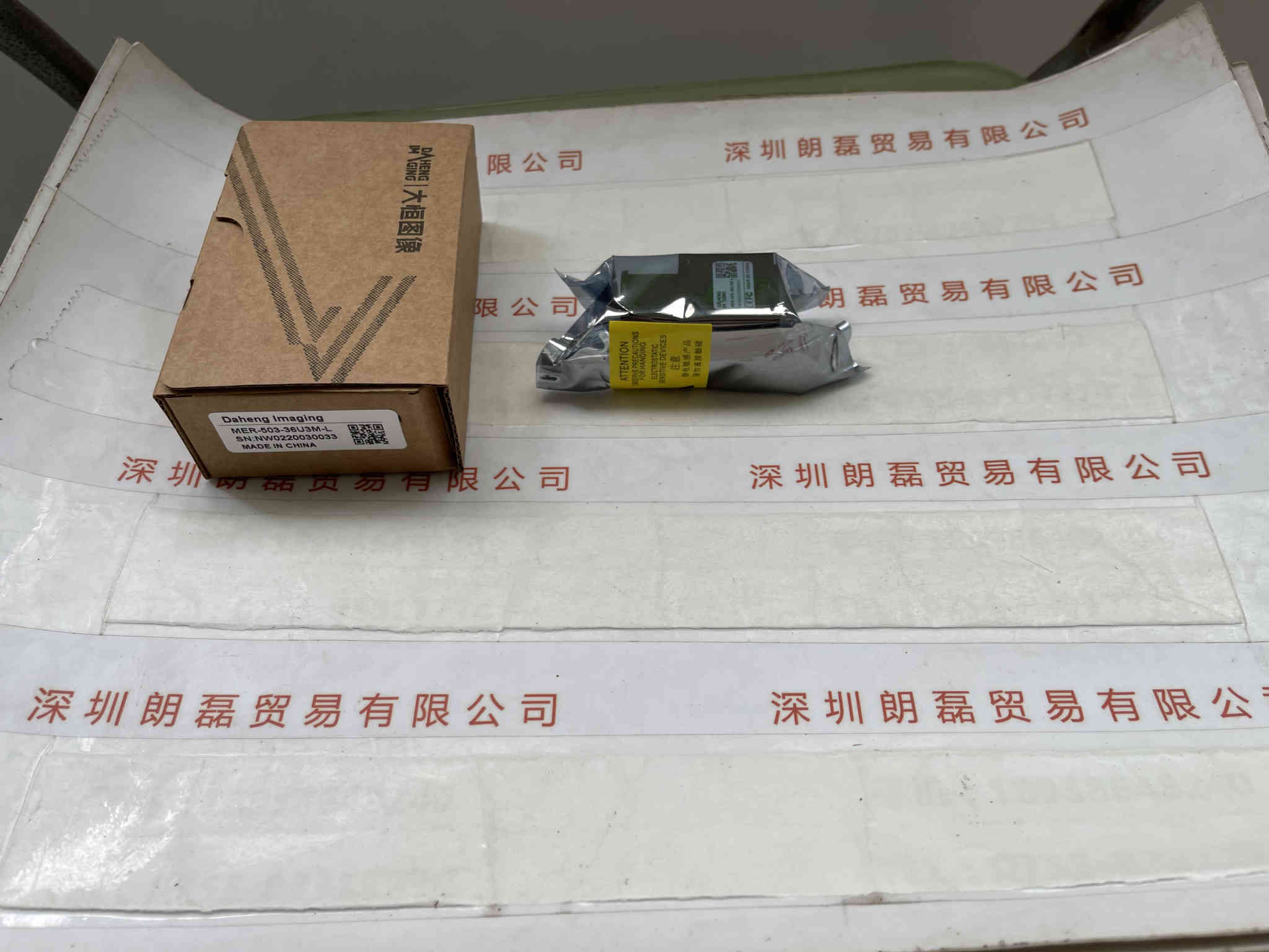 IMAVISION大恒图像  MER-503-36U3M-L  工业相机