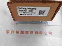 IMAVISION大恒图像  MER-131-75GM  工业相机