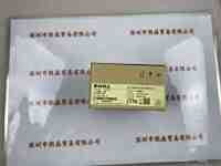IRAYPLE大华华睿   A7A20MG9  工业相机