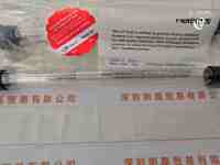HERAEUS贺利氏  558492   UV无极灯