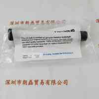 Heraeus贺利式  558432H  UV无极灯