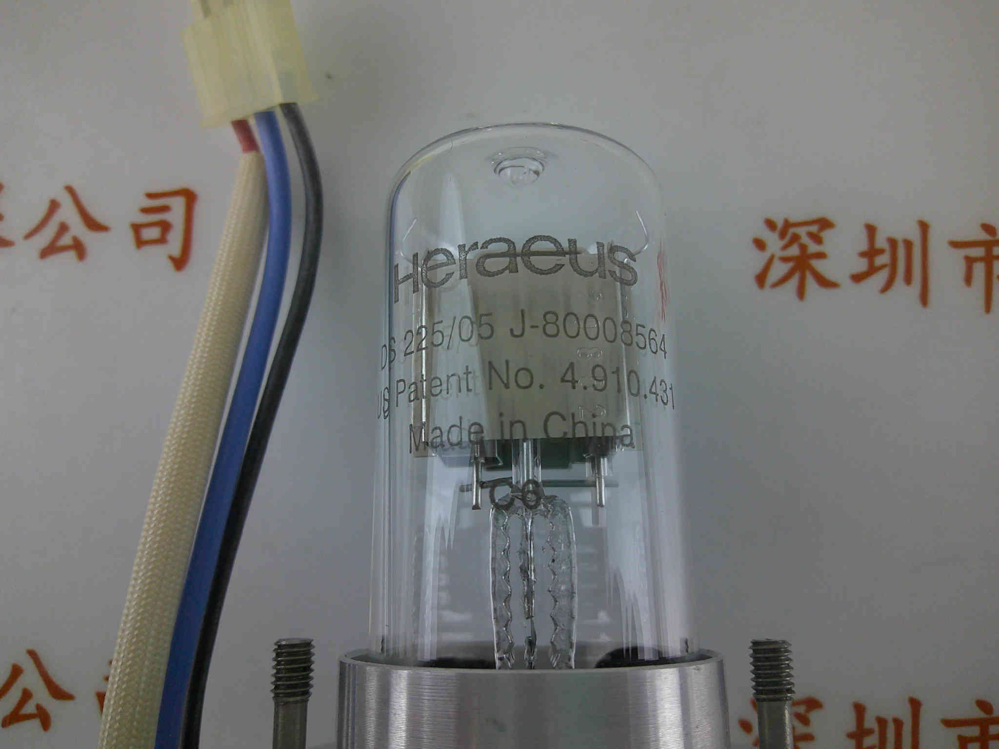 Heraeus贺利氏   DS225 05J  80008564  氘灯