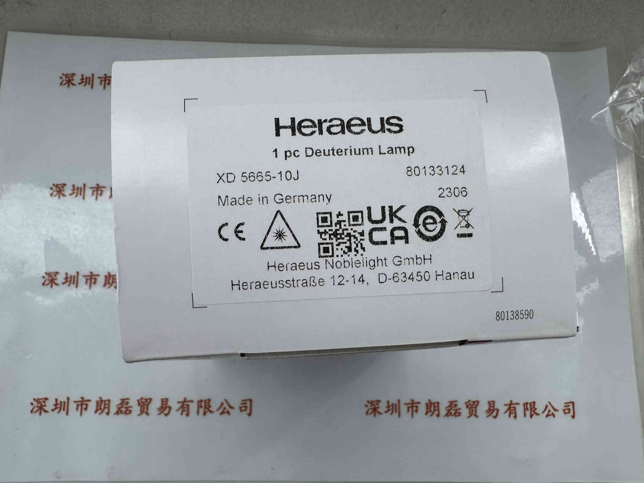 Heraeus贺利氏   XD 5665-10J-80133124  氘灯
