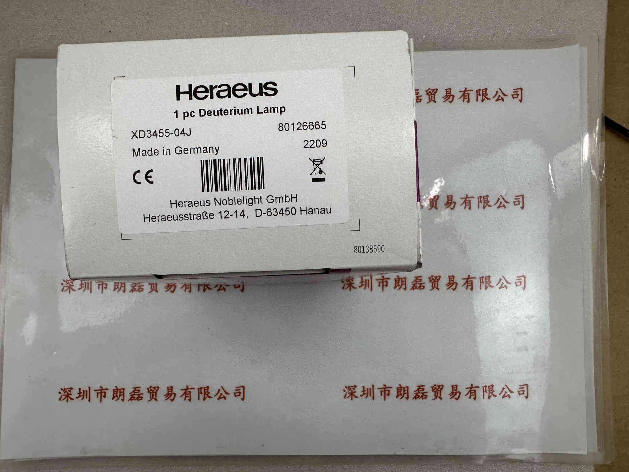 Heraeus贺利氏 Deuterium lamp   XD3455-04J  80126665  氘灯