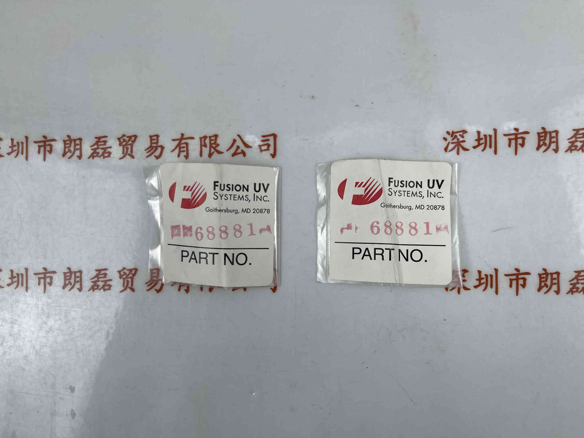贺利氏heraeus Fusion辐深 UV  68881  光学配件