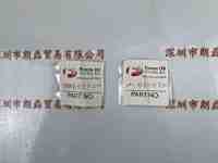 贺利氏heraeus Fusion辐深 UV  68881  光学配件
