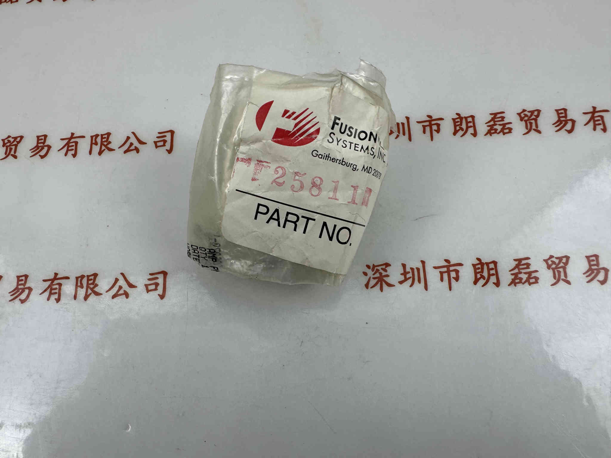 贺利氏heraeus Fusion辐深 UV  258111  光学配件