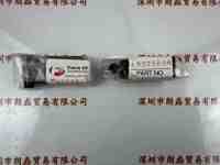贺利氏heraeus Fusion辐深 UV  327603  光学配件