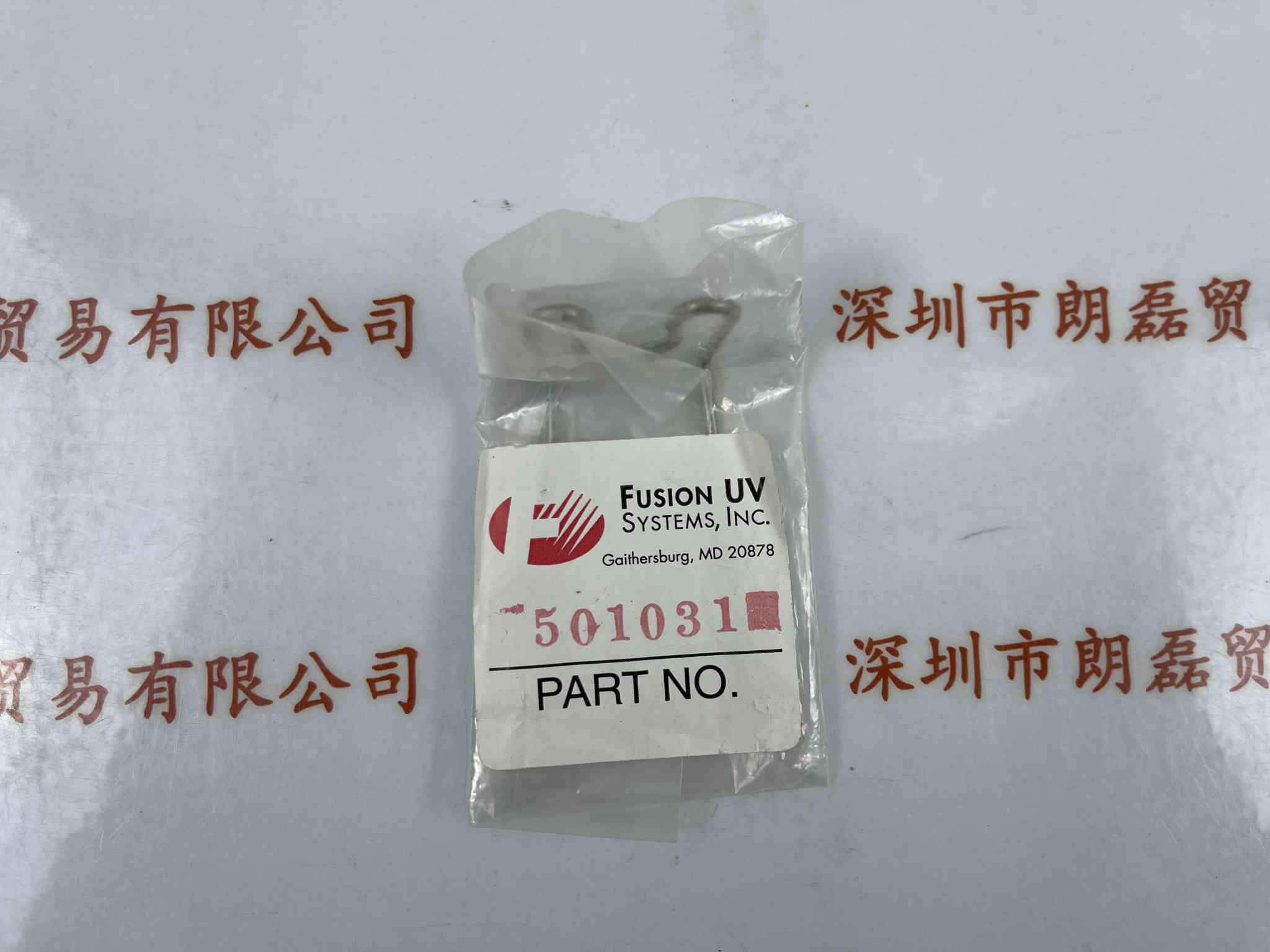 贺利氏heraeus Fusion辐深 UV  501031  光学配件